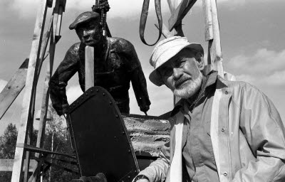 Staty i Koskullskulle.