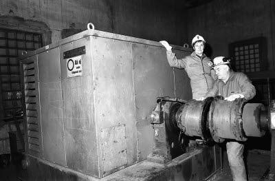 Schaktmotor haveri 1993-01-15. Catrine och Kjell Smedman.